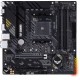 Материнская плата ASUS TUF GAMING B550M-PLUS AMD B550 AM4 4xDDR4 4xSATA3 2xM.2 RAID HDMI DP mATX