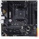 Материнская плата ASUS TUF GAMING B550M-PLUS AMD B550 AM4 4xDDR4 4xSATA3 2xM.2 RAID HDMI DP mATX