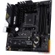 Материнская плата ASUS TUF GAMING B550M-PLUS AMD B550 AM4 4xDDR4 4xSATA3 2xM.2 RAID HDMI DP mATX