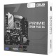 Материнская плата Socket1700, MATX, iZ790 (HDMI+DP,2.5GNIC) ASUS PRIME Z790M-PLUS D4, 4DDR4, 2PCIx16, 2PCIx1