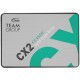 Твердотельный накопитель SSD 256GB SSD TeamGroup CX2  2.5” SATA3 R520Mb/s, W430MB/s T253X6256G0C101