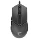 Мышь MSI Clutch GM30 Black GAMING Mouse USB2.0/кабель 2м/Вес 98г./Черный