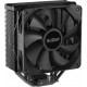 Кулер для процессора PCCooler S1700/1200/115x/AM4, Paladin EX400, 800-1800rpm, 120cm fan, 73.6CFM, 180W