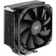 Кулер для процессора PCCooler S1200/115x/1700/AMD, K6 BK, 400-1600rpm, 240W, 76.85 CFM, 29 dBA, black