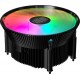 Кулер для процессора CoolerMaster Hyper A71C ARGB 4-pin 95W 1800RPM LGA AM4 RR-A71C-18PA-R1