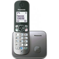 Радиотелефон PANASONIC KX-TG6811 (RUM) Серый металлик