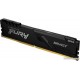 Оперативная память DDR4 16 GB {комплект} <3600MHz> Kingston Fury Beast, KF436C17BBK2/16, (2x8GB)