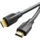 Кабель Vention HDMI 2.1 Cable 3m metal type.AANBI