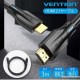 Кабель Vention HDMI 2.1 Cable 3m metal type.AANBI