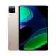 Планшет Xiaomi Pad 6 8GB RAM 128GB ROM Champagne