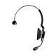 Гарнитура Jabra BIZ 2300 QD