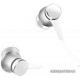 Наушники Xiaomi Mi In-Ear Headphones Basic, Silver (ZBW4355TY)