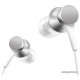 Наушники Xiaomi Mi In-Ear Headphones Basic, Silver (ZBW4355TY)