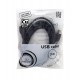 Кабель USB (удлинитель) Type Am- Af, 3m, Cablexpert CCF2-USB2-AMAF-10, USB 2.0, black