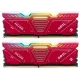 Оперативная память 32GB Kit (2x16GB)GEIL Polaris RGB 5200Mhz DDR5 PC5-41600 GOSR532GB5200C42DC Red