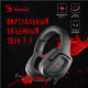 Гарнитура игровая A4Tech Bloody G573, Black, USB