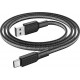 Кабель USB to Type-C Hoco X69, 3A, Black, 1 м.