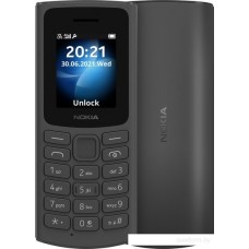 Мобильный телефон NOKIA 105 DS TA-1378 4G BLACK