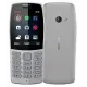 Мобильный телефон NOKIA 5310 DSP TA-1212 WHT/RED