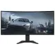 Монитор Lenovo 66F1GAC1EU G34w-30 34"" VA/3440 x 1440/165/FreeSync Premium/1ms/2500:1/3M:1/350nit/1500R/Lift 135mm/2 x HDMI 2.0/DP 1.4