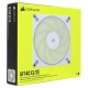 Вентилятор для корпуса, 14cm, Corsair, AF140 ELITE, 400-1600rpm, 84.5CFM, 4pin, CO-9050143-WW, white