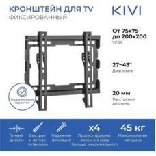 Кронштейн для TV фиксированное 200-200 (27-43"") Basic-22F