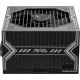 Блок питания MSI MAG A550BN, 550W, Active PFC, 80+ BRONZE, MAG A550BN