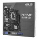 Материнская плата ASUS PRIME H610M-K D4, H610, 1700, 2xDIMM DDR4, PCI-E x16, PCI-E x1, M.2, 4xSATA, HDMI, DP, BOX