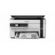 МФУ Epson M2110 (CIS) фабрика печати