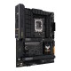 Материнская плата ASUS TUF GAMING B760-PLUS WIFI LGA1700 4xDDR5 4xSATA3 3xM.2 RAID HDMI DP ATX