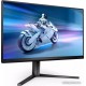 Монитор 24,5" PHILIPS 25M2N5200P (00/01) IPS 1920x1080 280Hz 1мс 400кд/м 1000:1 2xHDMI DP Черный