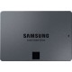 Твердотельный накопитель SSD Samsung 870 QVO, 2 TB