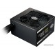 Блок питания CoolerMaster MWE GOLD  750 V2 750W Non Modular, 80+ GOLD MPE-7501-ACAAG-EU