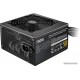 Блок питания CoolerMaster MWE GOLD  750 V2 750W Non Modular, 80+ GOLD MPE-7501-ACAAG-EU