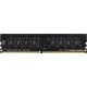 Оперативная память 8GB 2666MHz DDR4 Team Group ELITE PC4-21300 CL19 TED48G2666C1901