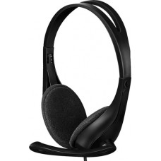 Наушники+микрофон A4tech HU-9 <USB, 20Hz-20KHz, 32ohm, 100Db, 180cm>