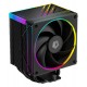 Система охлаждения ID-Cooling FROZN A610 ARGB, Cooler for S20xx/1851/1700/1200/115x/AMD, 250W, 500-2000rpm, 4pin