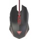 Оптическая игровая мышь Patriot Viper V530 PV530OULK <7 программируемых кнопок, 4000 dpi, Настраиваемая светодиодная подсветка, Широкие PTFE ножки>