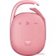 Портативная колонка Bloody S5 Lock Pink <5.5W, 1200mAh/6H, Bt 5.3, IP66>