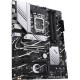 Материнская плата ASUS PRIME H770-PLUS, LGA1700 4xDDR5 4xSATA3 3xM.2 RAID HDMI DP ATX