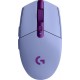 Мышь игровая беспроводная Logitech G305 LIGHTSPEED Lilac (M/N: M-R0071 / C-U0008) (910-006022)