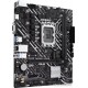 Материнская плата ASUS PRIME H610M-K ARGB, LGA1700 2xDDR5 4xSATA3 M.2 VGA HDMI mATX