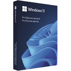 Операционная система Microsoft Windows 11 Professional, 64 bit, Russian, USB, 1pk, BOX