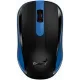 Мышь игровая беспроводная Logitech G502 X LIGHTSPEED WHITE/CORE (910-006189)