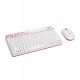 Комплект беспроводной Logitech MK240 Nano White/Red (клавиатура+мышь) (920-008212)