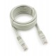 Патч-корд Cablexpert PP12-2M, серый, Cable Patch cord UTP 5e-Cat 2 m