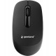 Мышь Gembird MUSW-365, Wireless, optical, 1AA, USB, Черный, Mouse black