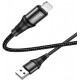 Кабель USB-A to Ligting Hoco X50, 20W, Black, 1 м.