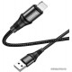 Кабель USB-A to Ligting Hoco X50, 20W, Black, 1 м.