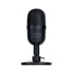 Микрофон Razer Seiren Mini (RZ19-03450100-R3M1)